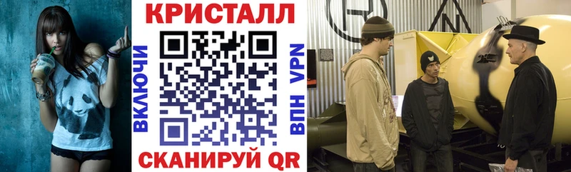 площадка состав  Лакинск  Amphetamine Premium  OMG ссылки 