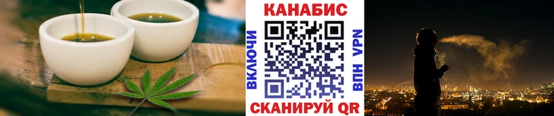 Canna-Cookies марихуана  мега зеркало  Лакинск 