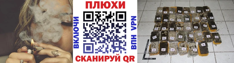 MEGA зеркало Лакинск ГАШ Ice-O-Lator где продают