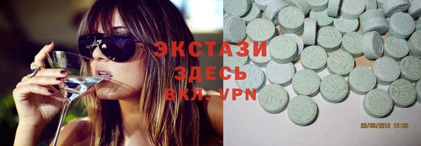 дурь Абинск