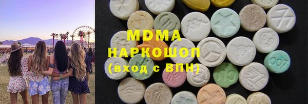 первитин Абаза