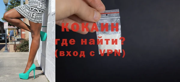 дурь Абинск