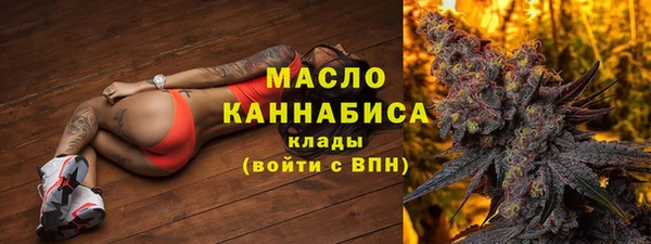 бутик Покров