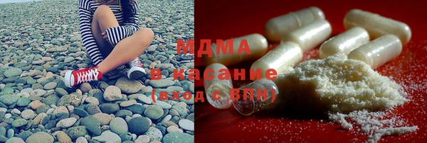 дурь Абинск
