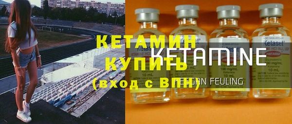 ПСИЛОЦИБИНОВЫЕ ГРИБЫ Абдулино