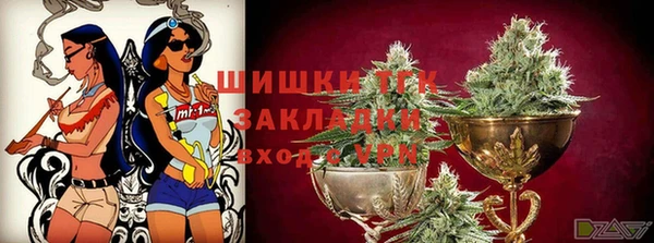 первитин Абаза