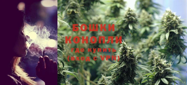 первитин Абаза