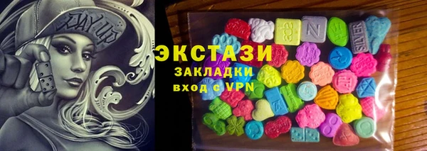 дурь Абинск