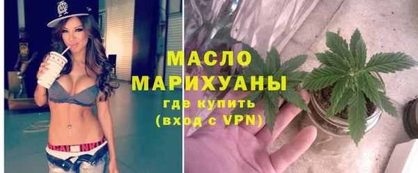 дурь Абинск