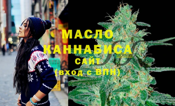 дурь Абинск