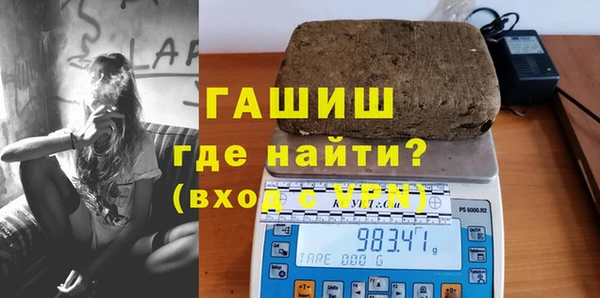 дурь Абинск
