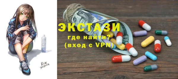 дурь Абинск