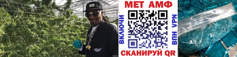 Первитин винт  где продают   mega рабочий сайт  Лакинск 