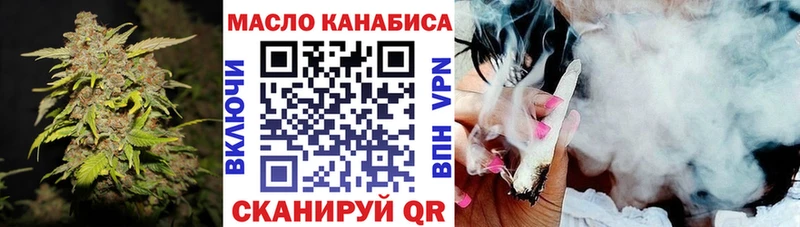 OMG зеркало  Лакинск  ТГК Wax 